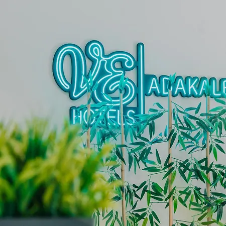 Hotell Ve Adakale